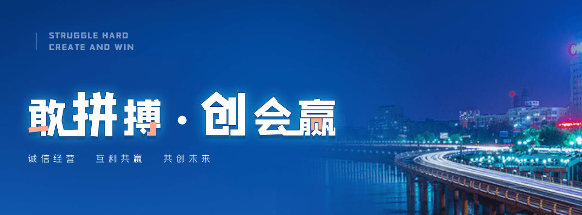 新野狐域咨询一直专注为企业提供标书制作,新野标书,新野编写可行性研究报告,新野商业计划书,新野立项申请报告等服务,专业的标书代做公司
